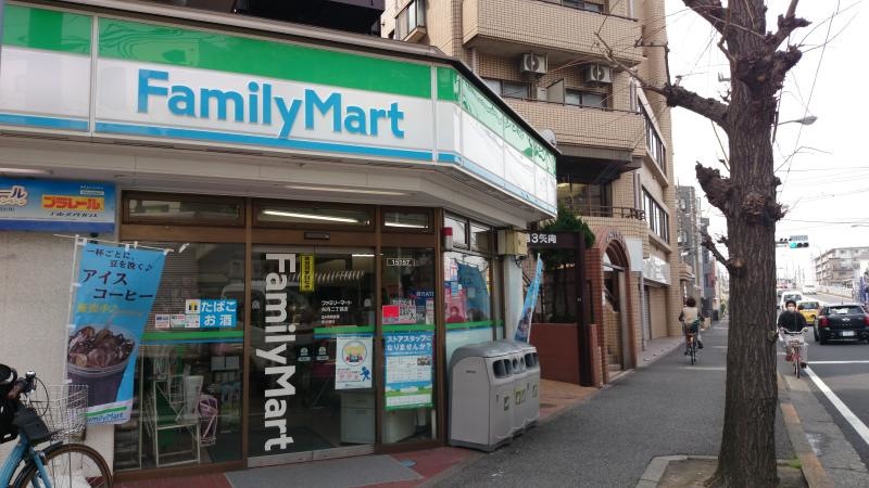 全体