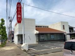 十六銀行稲沢支店