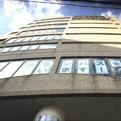 名古屋リゾート＆スポーツ専門学校