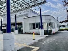 久居保育園