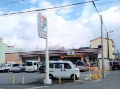 セブンイレブン　唐橋芦辺町店