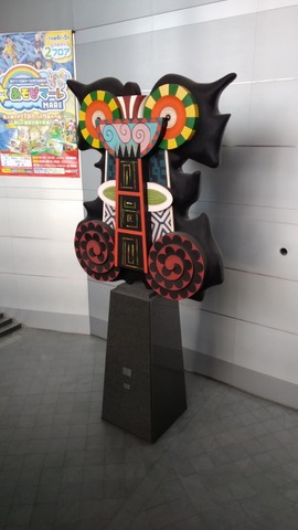 施設写真29