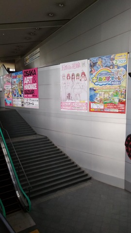 施設写真28