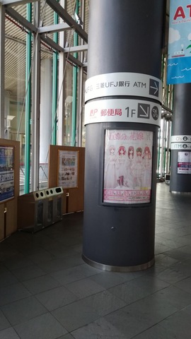 施設写真27