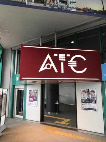 施設写真25