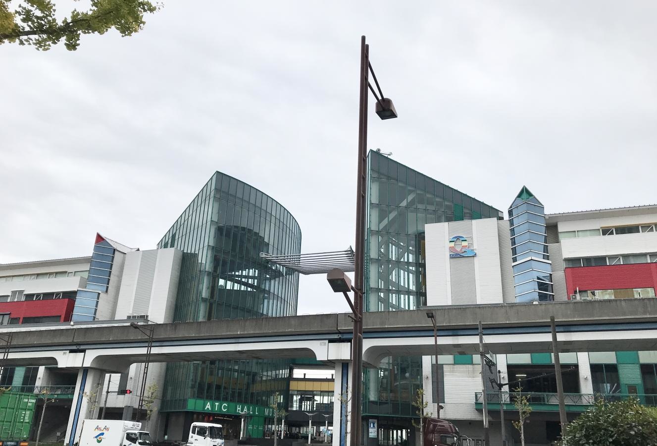 ATCホール