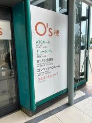 ＡＴＣホール