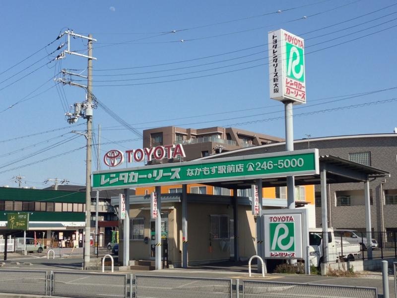 店舗外観（斜め横）です
