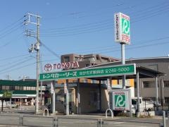 トヨタレンタリース新大阪なかもず駅前店
