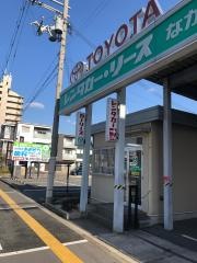 トヨタレンタリース新大阪なかもず駅前店