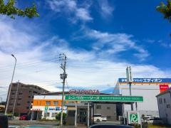 トヨタレンタリース新大阪なかもず駅前店
