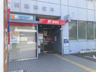 バンクマップ 西脇郵便局 西脇市
