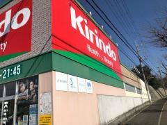 キリン堂　大久保店