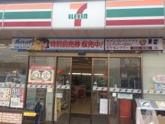 セブンイレブン　加西殿原店