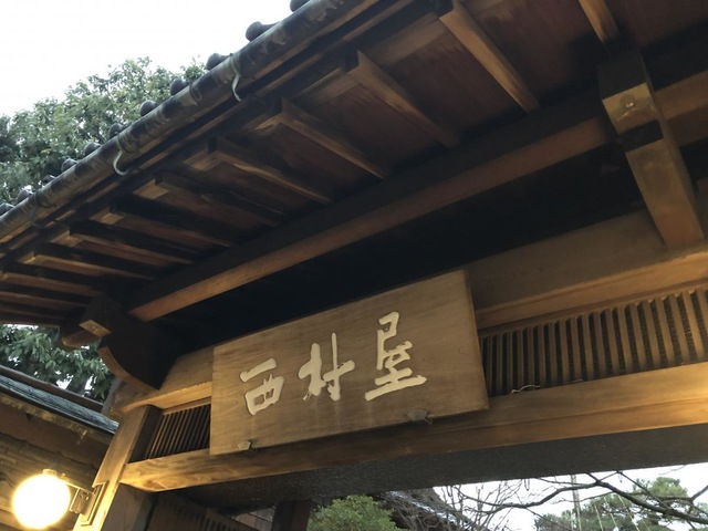 施設写真13