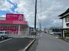 ザ・ダイソー　米子米原店