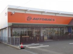 オートバックス　いずも店