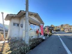 美作宇野簡易郵便局