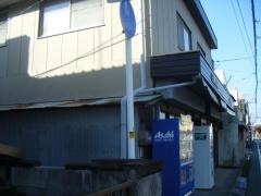 白神書店