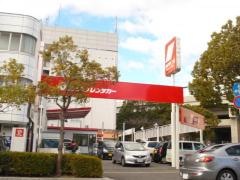 ニッポンレンタカー新尾道駅前営業所