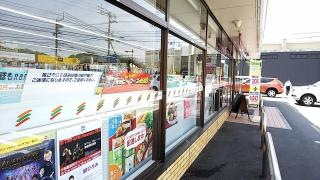 セブンイレブン　広島光南店
