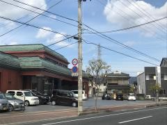 高知信用金庫神田支店