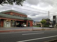 高知信用金庫神田支店