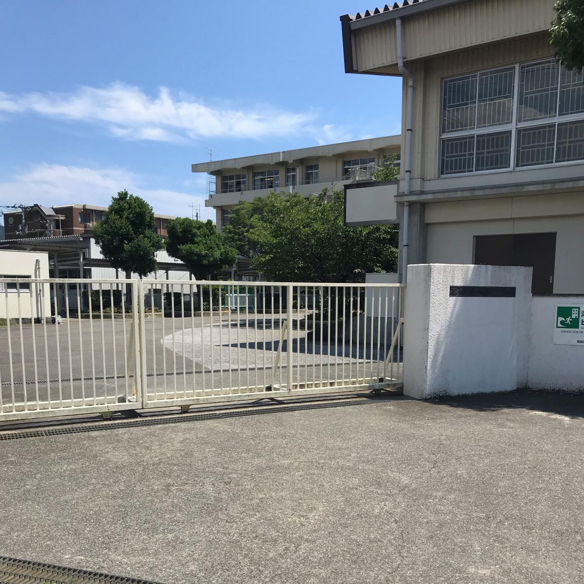 高知市立大津中学校／ホームメイト