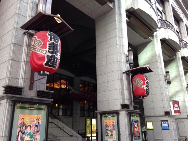 施設写真93