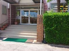 向陽幼稚園
