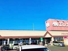 エレナアゼリア店