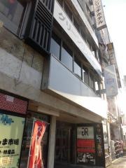 グリーンリッチホテル鹿児島天文館