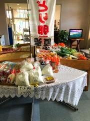 ふれあいセンターわくわく川辺