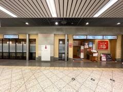羽前そば道場極　シャレオ店