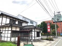 太閤