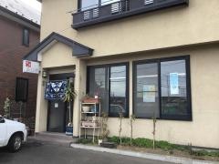 藤屋飲食店