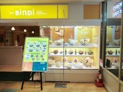 インド料理ビンディ　高崎店