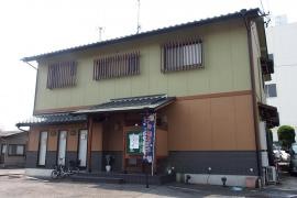 食事処味里