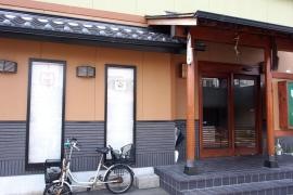食事処味里