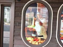 キャプテンズグループ　キャプテンズイン東町店
