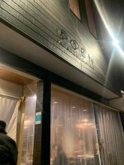 ＧＯＥＮＪＡＰＡＮＥＳＥＤＩＮＩＮＧ