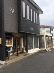 ＧＯＥＮＪＡＰＡＮＥＳＥＤＩＮＩＮＧ