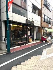 やなか珈琲店　北千住店