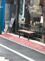 やなか珈琲店　北千住店