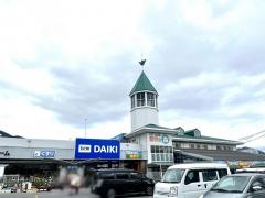 ペットハウスウインクダイキ川内店
