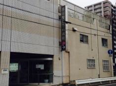 高田整形外科病院
