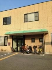 太田クリニック