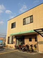 太田クリニック