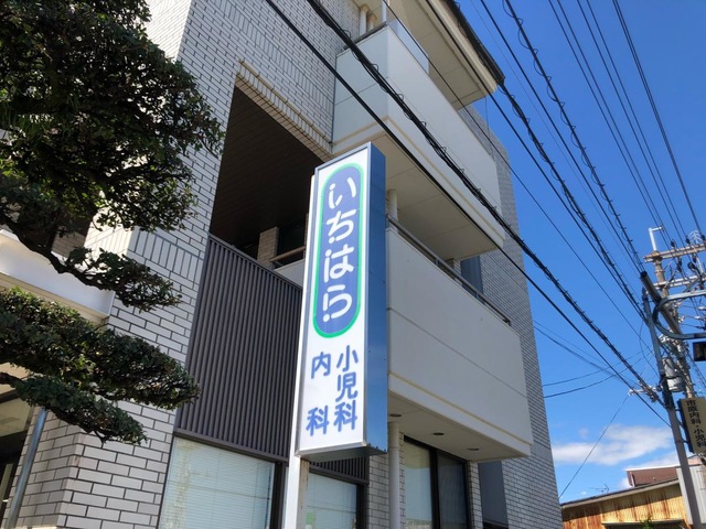 投稿写真2