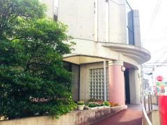 三村医院